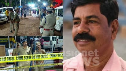 സിപിഎം നേതാവിന്റെ കൊലപാതകത്തിന് പിന്നില് വ്യക്തിവൈരാഗ്യമെന്ന് സൂചന; കൊയിലാണ്ടിയില് ഇന്ന് ഹര്ത്താല്