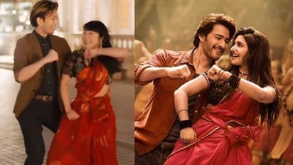 కుర్చీ మడతపెట్టేసిన జపాన్ జంట, మహేష్ బాబు పాటతో ఇచ్చిపడేశారుగా..?