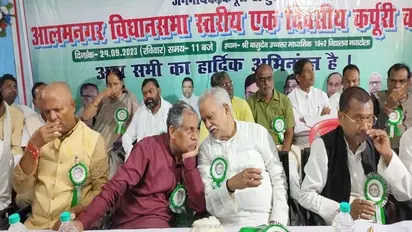 JD(U) leader Narendra Narayan Yadav elected unopposed as Bihar Assembly deputy speaker