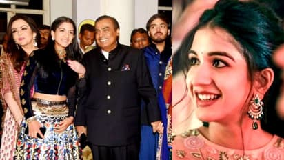 സമ്മാനങ്ങൾ നൽകി ഭാവി മരുമകളെ സന്തോഷിപ്പിച്ച് മുകേഷ് അംബാനിയും നിത അംബാനിയും; വില അമ്പരപ്പിക്കും