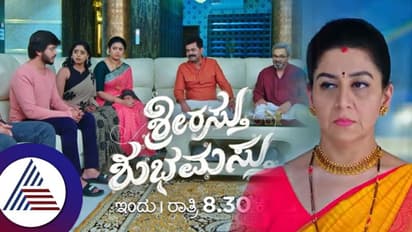 ತುಳಸಿಯ ಮುಖ ನೋಡುತ್ತಿದ್ದಂತೆಯೇ ಬದಲಾಗಿಬಿಟ್ಟ ಅಭಿ: ಇಂಗು ತಿಂದ ಮಂಗನಂತಾದ ದೀಪಿಕಾ, ಶಾರ್ವರಿ!