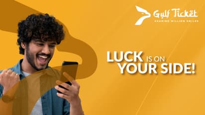 ​ഗൾഫ് ടിക്കറ്റ് എത്തി; ഒത്തിരി സമ്മാനങ്ങൾ, വാനോളം ആവേശം