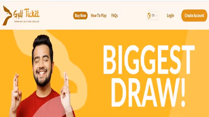 ఈ నెల 23, 24 తేదీల్లో గల్ఫ్ టిక్కెట్టు డ్రా: విజేతలకు బహుమతులపై నిర్వాహకుల ప్రకటన