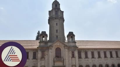 ಐಐಎಸ್ಸಿಯಲ್ಲಿ 'ಓಪನ್ ಡೇ' ಕಾರ್ಯಕ್ರಮ; ಇಂದು ಸಾರ್ವಜನಿಕರಿಗೆ ಮುಕ್ತ ಪ್ರವೇಶ!