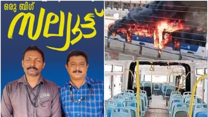 '44 യാത്രക്കാർ രക്ഷപ്പെട്ടത് വൻ അപകടത്തിൽ നിന്ന്'; അവസരോചിത ഇടപെടൽ നടത്തിയ ജീവനക്കാരെ അഭിനന്ദിച്ച് കെഎസ്ആർടിസി