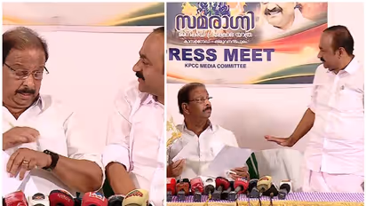 'ഇയാള് എവിടെ പോയി കിടക്കുകയാണ്', അസഭ്യ വാക്കും പറഞ്ഞ് സുധാകരൻ; സതീശൻ വൈകിയതിൽ നീരസം പരസ്യമാക്കി, വീഡിയോ