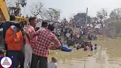 UP tragedy: 15 pilgrims killed as tractor trolley falls into pond in Kasganj; dramatic videos go viral (WATCH)