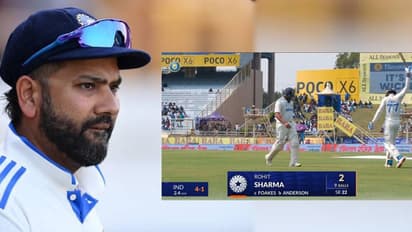IND vs ENG: భారత కెప్టెన్ రోహిత్ శర్మకు ఘోర అవమానం.. వీడియో వైరల్ !