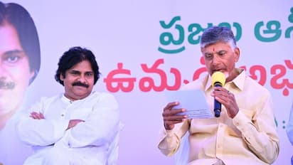 అభ్యర్థుల ఎంపికపై కోటి మంది నుండి అభిప్రాయ సేకరణ: చంద్రబాబు