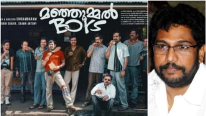  'സിനിമ കണ്ടപ്പോൾ ആ ദിനം ഓർത്തു, അച്ഛന്റെ കരച്ചിൽ ഓർത്തു': മഞ്ഞുമ്മൽ ബോയ്സ് കണ്ട ഷാജി കൈലാസ്