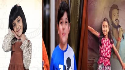 ಸಿಹಿಯಿಂದ, ಲಚ್ಚಿವರೆಗೆ; ಕನ್ನಡ ಕಿರುತೆರೆಯ ಭರವಸೆಯ ಬಾಲ ನಟರು ಇವರೇ ನೋಡಿ