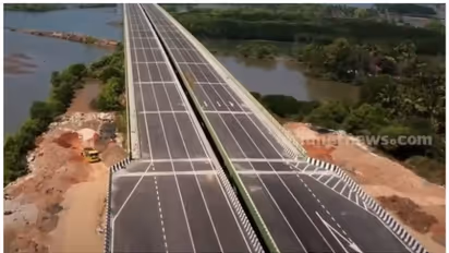 മോദിയും മുഖ്യനും ഗവർണറും ഓൺലൈനിൽ ചേരും! റിയാസും ഷംസീറും വേദിയിൽ;മാഹി-തലശേരി സൂപ്പർറോഡ് ഇന്ന് തുറക്കും!