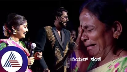 ಸೀರಿಯಲ್ ನಟಿಯರ ಥರ ಅತ್ತು ತೋರಿಸ್ರಿ ಎಂದ್ರೆ ಈ ಪರಿ ಕಣ್ಣೀರು ಹಾಕೋದಾ? ನಕ್ಕು ನಕ್ಕು ಸುಸ್ತಾದ ಜನ