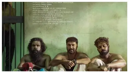 'Turbo': Mammootty starrer drama's second poster unveiled; Read on