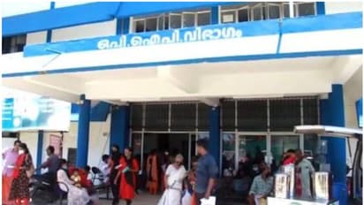 ആശുപത്രിയല്ലേ സാറേ... ഇച്ചിരി വെള്ളം പോലുമില്ലേ...; കായംകുളം താലുക്ക് ആശുപത്രിയിലെ ദുരവസ്ഥക്ക് പരിഹാരമെന്ന്?
