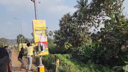 చంద్రబాబు నివాసం వద్ద కర్రలతో వైసీపీ నేత హల్చల్.. టీడీపీ ఫ్లెక్సీలు చించివేత (వీడియో)