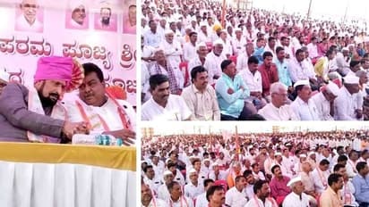 ವಿಜಯಪುರ: ಲೋಕಸಭಾ ಚುನಾವಣೆ ಹೊತ್ತಲ್ಲೇ ಗಾಣಿಗ ಸಮಾಜದಿಂದ ಶಕ್ತಿ ಪ್ರದರ್ಶನ..!