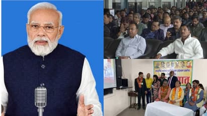 'പെരുമാറ്റ ചട്ടം വരും,ചെറിയൊരു ബ്രേക്ക്,മൂന്ന് മാസം മൻ കി ബാത്ത് ഉണ്ടാകില്ല,പുതിയ ഊര്ജ്ജത്തോടെ വീണ്ടും കാണാം'