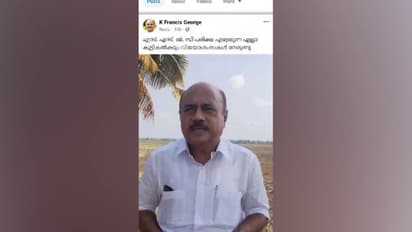 എസ്എസ്എല്‍സി പരീക്ഷ എഴുതുന്ന കുട്ടികള്‍ക്ക് ഒരാഴ്ച മുമ്പേ ആശംസ,വൈറല്‍ ട്രോളായി, പോസ്റ്റ് മുക്കി സ്ഥാനാര്‍ത്ഥി