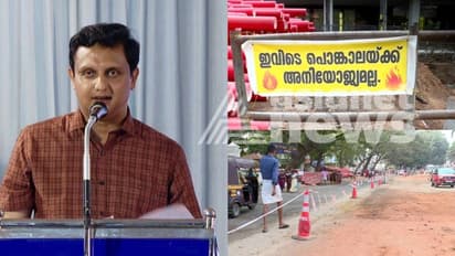 പൊങ്കാലയ്ക്ക് മുമ്പ് തലസ്ഥാനത്തെ റോഡുകൾ നന്നാക്കുമെന്ന മന്ത്രിയുടെ വാക്ക് പാഴായി; പുതിയ ഇടങ്ങൾ തേടി വിശ്വാസികൾ
