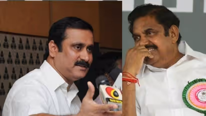 சொன்னதை செய்து காட்டிய இபிஎஸ்.. அதிமுக - பாமக கூட்டணி உறுதியானது? எத்தனை தொகுதிகள் தெரியுமா?