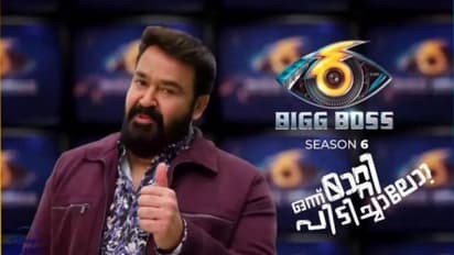 Big Boss Malayalam Season 6 to launch on THIS date; details here