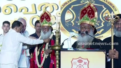 കേരള സര്ക്കാരിന്റെ ചര്ച്ച് ബില്ല് അംഗീകരിക്കരുതെന്ന് അഭ്യര്ത്ഥിച്ച് കതോലിക്ക ബാവ, ഉറപ്പുനൽകി ഗവര്ണര്