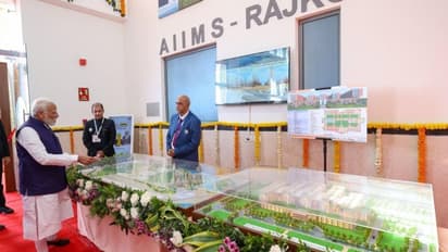 राजकोट से पीएम मोदी ने 5 एम्स का किया उद्घाटन, कहा, "आज भारत का हेल्थ सिस्टम पूरी तरह बदल गया"