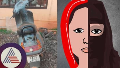 Chaitra Hebbar: ಪಿಎಚ್‌ಡಿ ವಿದ್ಯಾರ್ಥಿನಿ ನಾಪತ್ತೆ ಕೇಸ್‌ : ಲವ್‌ ಜಿಹಾದ್‌ ಆರೋಪ 