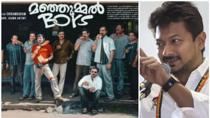 மஞ்சும்மல் பாய்ஸுக்கு சோலி முடிஞ்சது... ரெட் ஜெயண்ட் உதவியுடன் தமிழ்நாட்டில் ரிலீசாகும் மற்றுமொரு மலையாள படம்