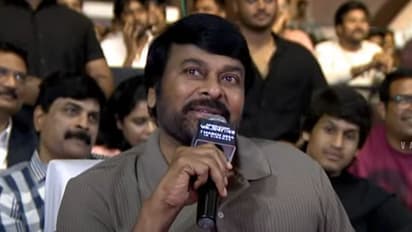 చిరంజీవి ఇంట్లో అంత డిఫరెంటా?.. వామ్మో మెగాస్టార్‌ లోని ఎవరికి తెలియని యాంగిల్‌ బయటపెట్టిన రామ్‌ చరణ్‌