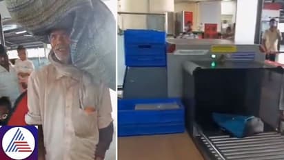 Is Bengaluru Metro only for VIPs? Netizens slam BMRCL officials for denying entry to farmer over attire