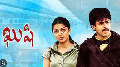 `ఖుషి` ప్రీమియర్ షో చూస్తుంటే చెమటలు పట్టాయి, డైరెక్షన్ పెద్ద టార్చర్.. ఎస్ జే సూర్య షాకింగ్ కామెంట్స్