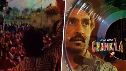 'Amar Singh Chamkila': Parineeti Chopra, Diljit Dosanjh starrer movie to release on Netflix on THIS date