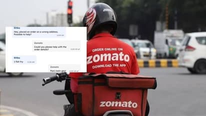 कस्टमर ने आर्डर किया "फिश फ्राई" जोमैटो ने कहा "पानी में गई" चैट हुई वायरल