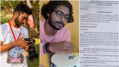 വെറ്ററിനറി കോളേജിൽ ബിരുദ വിദ്യാർഥിയെ മരിച്ച നിലയിൽ കണ്ടെത്തിയ സംഭവം; പോസ്റ്റ്മോർട്ടം റിപ്പോർട്ട് പുറത്ത്