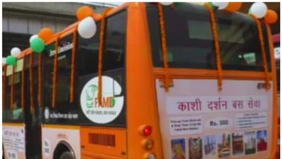 కాశీకి వెళ్తున్నారా ? కేవలం రూ.500లకే ఏసీ బస్సు..