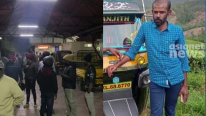 കാട്ടാന ആക്രമണത്തിൽ ഓട്ടോറിക്ഷാ ഡ്രൈവറുടെ മരണം: മൂന്നാറിൽ എൽഡിഎഫ് ഹര്‍ത്താൽ, റോഡ് ഉപരോധിക്കാൻ കോൺഗ്രസ്