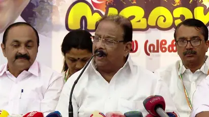 'വിഴിഞ്ഞം തുറമുഖ ചടങ്ങിൽ ഉമ്മൻചാണ്ടിയുടെ പേരുപോലും പറയാതെ പോയത് മര്യാദകേട്'; വിമർശനവുമായി കെ സുധാകരൻ