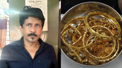 ബാങ്കുകാർ സംശയിച്ചില്ല, 6 തവണയായി പണയം വെച്ചത് 15 ലക്ഷത്തിന്റെ മുക്കുപണ്ടം; ഒരു വർഷം ഒളിവിൽ, ഒടുവിൽ പൊക്കി