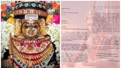 மாநகராட்சி ஆணையருக்கு கடிதம் எழுதிய முத்துமாரியம்மன்; நெல்லையில் பரபரப்பு