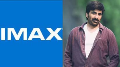 ఐమాక్స్ నిర్మిస్తున్న రవితేజ.. ఇదే ఫస్ట్ టైమ్..?