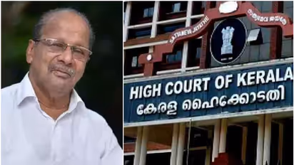 മരിച്ചാലും പിഴ ഒഴിവാക്കില്ലെന്ന് ഹൈക്കോടതി, ടിപി ചന്ദ്രശേഖരൻ വധക്കേസിൽ കുഞ്ഞനന്തന്റെ പിഴ കുടുംബം നൽകണം