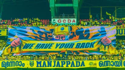 'വരും മത്സരങ്ങള്‍ക്ക് മുദ്രാവാക്യങ്ങളോ വാദ്യമേളമോ ഉണ്ടാകില്ല'! ബ്ലാസ്റ്റേഴ്‌സിനെ ആരാധകരും കൈവിടുന്നു?