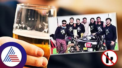 ಜಗತ್ತನ್ನೇ ಅಚ್ಚರಿಗೊಳಿಸಿದ ಭಾರತ, ಮದ್ಯ ಕುಡಿದರೆ ಸ್ಟಾರ್ಟ್ ಆಗಲ್ಲ ಈ ಬೈಕ್!