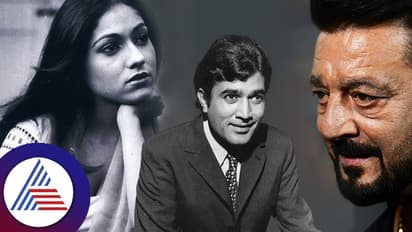 ಟೀನಾ ಜತೆಗಿನ ಲವ್ ಅಫೇರ್ ಮುರಿದು ಬಿತ್ತು; ರಾಜೇಶ್ ಖನ್ನಾಗೆ ಹೊಡೆಯಲು ಹೋಗಿದ್ರು ಸಂಜಯ್ ದತ್!