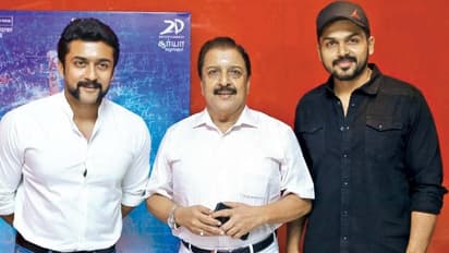 'നിങ്ങള്‍ക്ക് കിട്ടുന്ന ബഹുമാനവും പോകുമല്ലോ': പിതാവ് ശിവകുമാറിന്‍റെ വീഡിയോ, സൂര്യയോട് ആരാധകരുടെ ചോദ്യം.! 