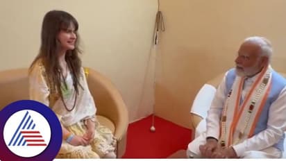 ಜರ್ಮನ್ ಗಾಯಕಿಯ 'ಅಚ್ಯುತಂ ಕೇಶವಂ' ಹಾಡಿಗೆ ತಾಳ ಹಾಕಿದ ಪ್ರಧಾನಿ ಮೋದಿ