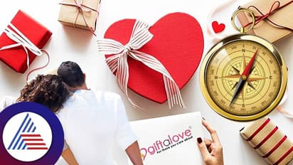 Vastu Tips: ಸಂಗಾತಿಗೆ ಇಂತಹ ಗಿಫ್ಟ್ ನೀಡೋದ್ರಿಂದ ಸಂಬಂಧ ಚೆನ್ನಾಗಿರುತ್ತೆ