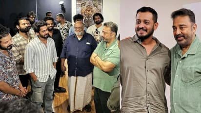 മഞ്ഞുമ്മൽ ബോയ്സ് കണ്ടു, ഉടൻ വിളിപ്പിച്ച് ഉലകനായകൻ, മനംനിറഞ്ഞ് ചിദംബരവും ടീമും